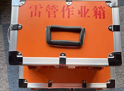 梅里斯达斡尔族雷管箱