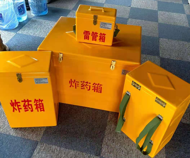 梅里斯达斡尔族炸药雷管箱的型号那么多，应该如何选择？