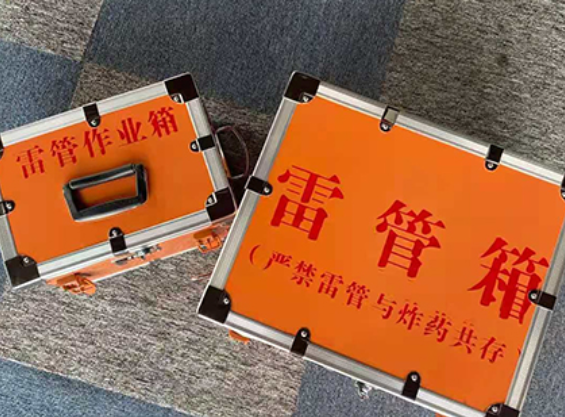 梅里斯达斡尔族雷管箱规范存放管理标准