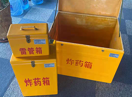 梅里斯达斡尔族玻璃雷管箱生产标准全解析：安全、性能与合规的基石