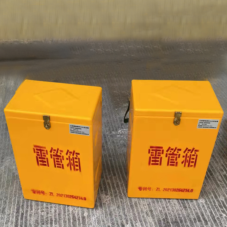 梅里斯达斡尔族玻璃钢防爆箱（爆破箱）,爆破作业现场安全防护的革新之选